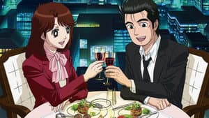 美味しんぼ — foto 1