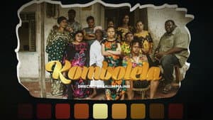 Kombolela — foto 1