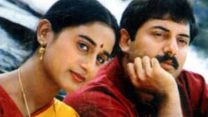 இந்திரா — foto 1