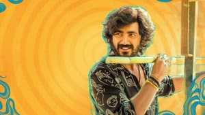 మెన్షన్ హౌస్ మల్లేష్ — foto 2