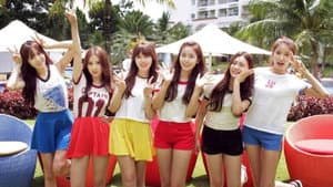 여자친구의 어느 멋진 날 — foto 1