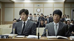 소수의견 — foto 1