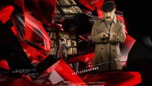 Следствие вели... — foto 2