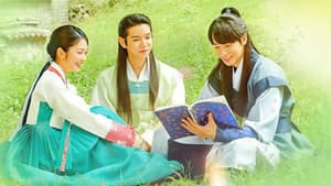 그림자고백 — foto 1