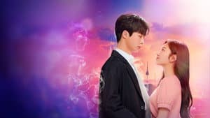 Kiss Goblin — foto 11