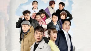 幸福起航 — foto 1