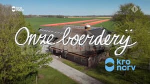 Onze boerderij — foto 1