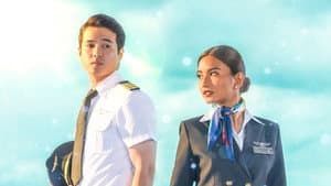 Safe Skies, Archer — foto 1