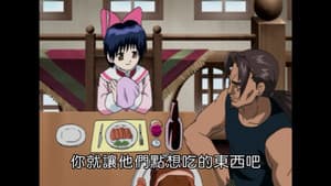 Episodio 8