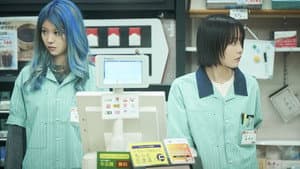 愛されなくても別に — foto 2