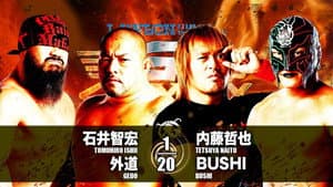 NJPW G1 Climax 27: Day 8 — foto 10