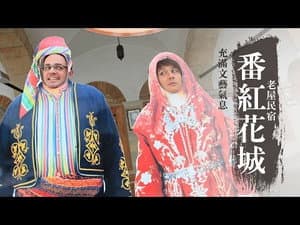 Episodio 12