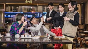 熙娣想聊 — foto 1