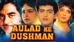 Aulad Ke Dushman — foto 1