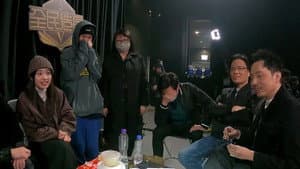 Episodio 8