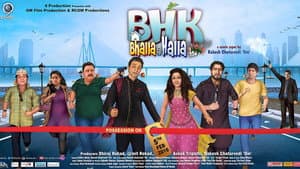 BHK Bhalla@Halla.Kom — foto 1