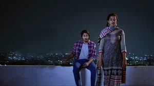 ఏకమ్ — foto 5