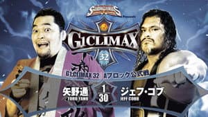 NJPW G1 Climax 32: Day 16 — foto 10
