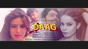 Daag — foto 3