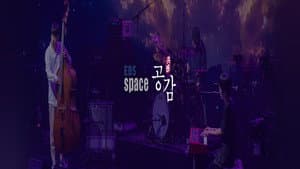 EBS 스페이스 공감 — foto 2