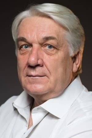 Юрий Шлыков