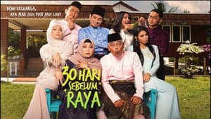 30 Hari Sebelum Raya — foto 2
