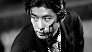 我が人生最悪の時 — foto 1