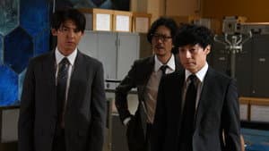 Episodio 2
