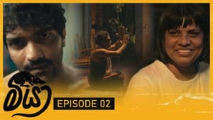 Episodio 2