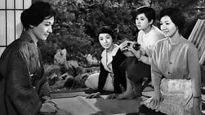 娘・妻・母 — foto 6