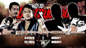 NJPW Road to Destruction 2024: Day 3 — foto 6