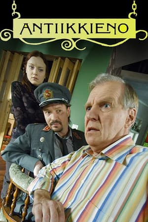 Temporada 1