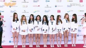 2017 드림콘서트 — foto 1