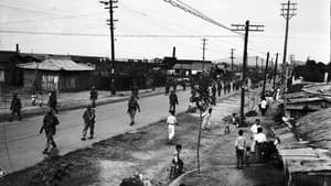 Corée — foto 1