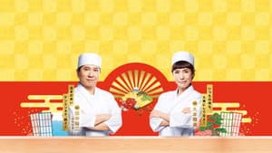 秘密のケンミンSHOW — foto 2