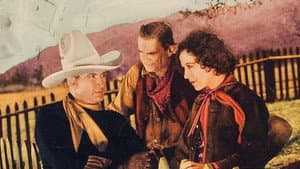 Daring Danger — foto 1