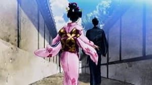 Yotsuya Kaidan 01