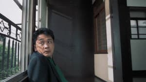 スキンレスナイト — foto 5