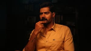 லெவன் — foto 2