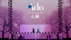 Ado: SPECIAL LIVE 「心臟」 — foto 2