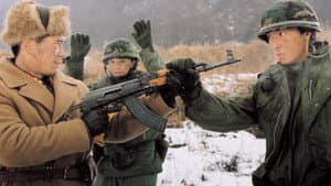 DMZ, 비무장지대 — foto 1