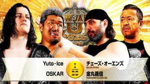 NJPW New Japan Cup 2026 - Day 6 — foto 9