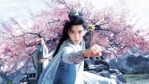 少年白马醉春风 — foto 5