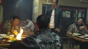 ビジランテ — foto 1