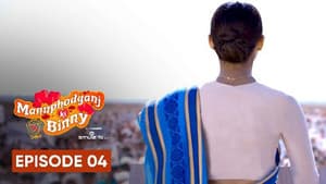 Episodio 4