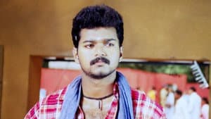 பகவதி — foto 3