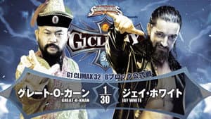 NJPW G1 Climax 32: Day 12 — foto 10