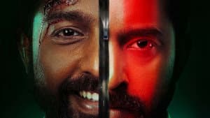 எனக்கு END-யே கிடையாது — foto 1