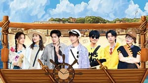 Episodio 5