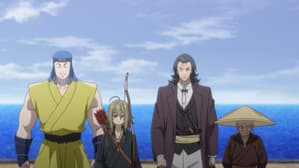Episodio 7